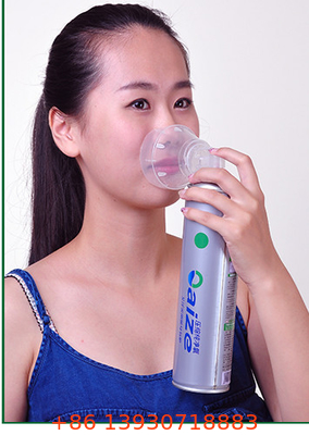 Plateau Travel Oxygen Spray Cap con boquilla