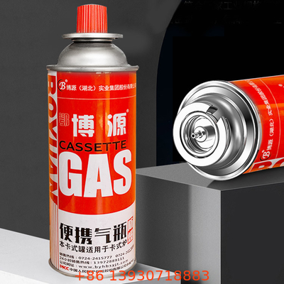 Cartucho portátil de gas de butano - Fuente de combustible conveniente para estufas de cocina y campamento al aire libre - de alta calidad y fiable