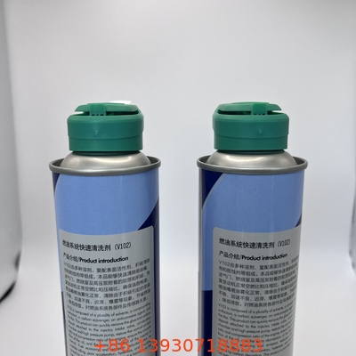 Actuador del espray de la precisión con el tubo de la extensión - perfecto para los usos industriales