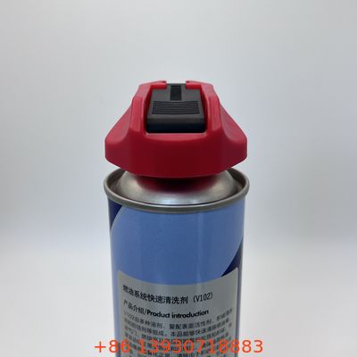 Travel-Size Aerosol Spray Nozzle for Sunscreen with Compact, Portable Design​