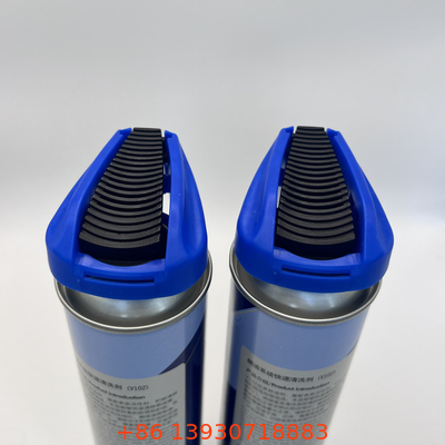 Boquilla de rociado de aerosoles de distribución controlada con tubo de extensión - rociador plegable