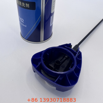 Boquilla de pulverización de aerosoles de alto rendimiento de 66,40 mm Blanco para pulverización suave