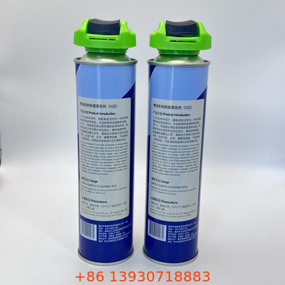 Aerosol profesional con boquilla de rociado de alto rendimiento de grado industrial