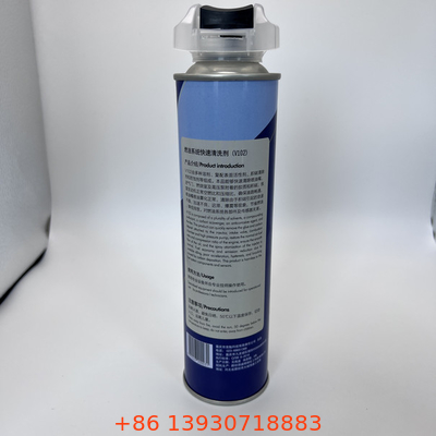 Nozla de aerosoles con tubo de extensión para el soporte de caucho POM - Diámetro del tubo de inmersión de 1,0 mm