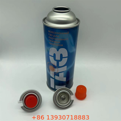 220 g y 227 g de botella de gas de butano amarillo para gas de butano y gas más ligero