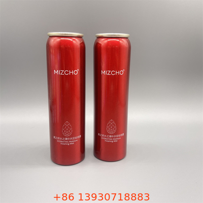 Elegante lata de aluminio para cosméticos - Solución de belleza portátil Contenedor de aluminio